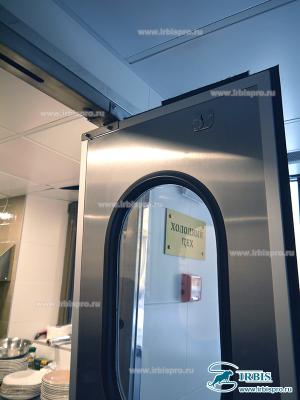 Кафе Массимо (Massimo)